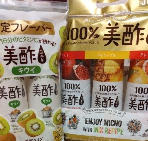 美酢 ミチョ キウイ&ざくろ&パイナップル&グレープフルーツ 希釈タイプ 900ml 5本