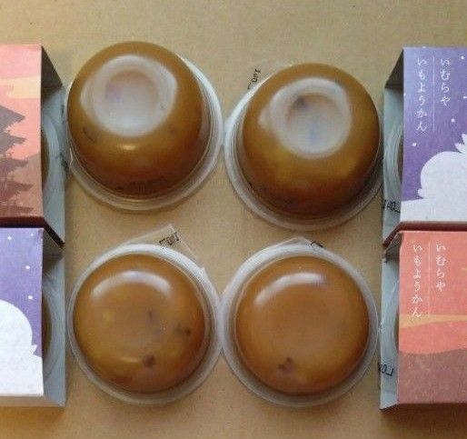 井村屋 いもようかん 8個
