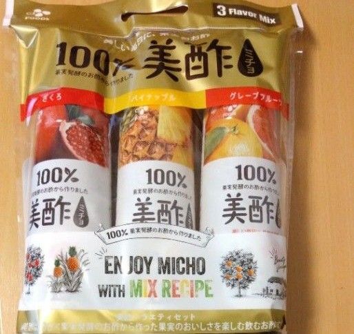 美酢 ミチョ ざくろ&パイナップル&グレープフルーツ 希釈タイプ 900ml 3本
