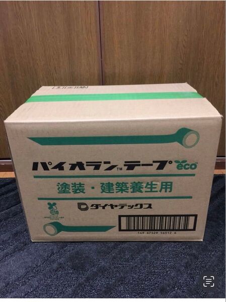 【新品未使用】ダイヤテックス パイオランパイオランテープ