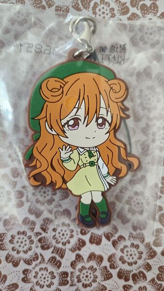 近江彼方 ラバーストラップ ラバスト ラブライブ 虹ヶ咲学園 スクールアイドル同好会 ストラップ きゅんキャラ 一番くじ