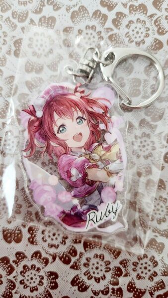 黒澤ルビィ グラブル アクリルキーホルダー アクキー グランブルーファンタジー ラブライブ サンシャイン Aqours 沼津