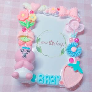 おぱんちゅうさぎ ホイップデコ トレカケース