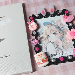ホイップデコ トレカケース