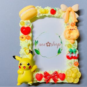 ホイップデコ トレカケース