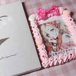 ホイップデコ トレカケース