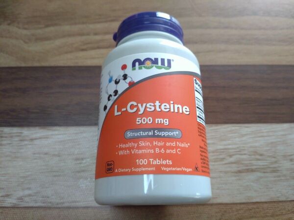 1個 L-Cysteine 500mg 100粒 NOW FOODS ナウフーズ サプリメント 美容 サプリ システイン 美白