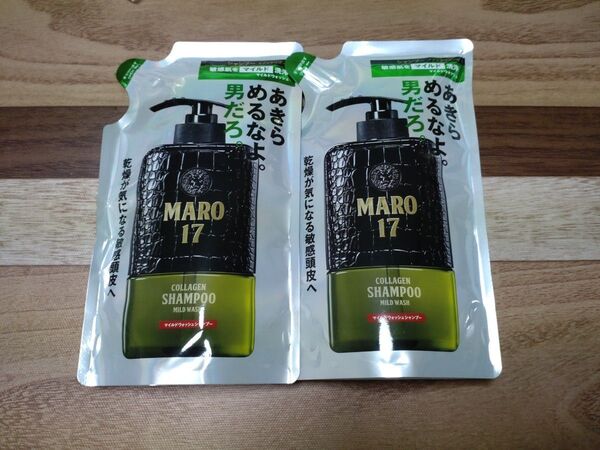 MARO17 コラーゲンシャンプー マイルドウォッシュ 詰替 300ml ネイチャーラボ マーロ パーフェクト