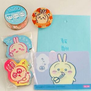 キャラクター 文具 マグネット 他 / 送料込