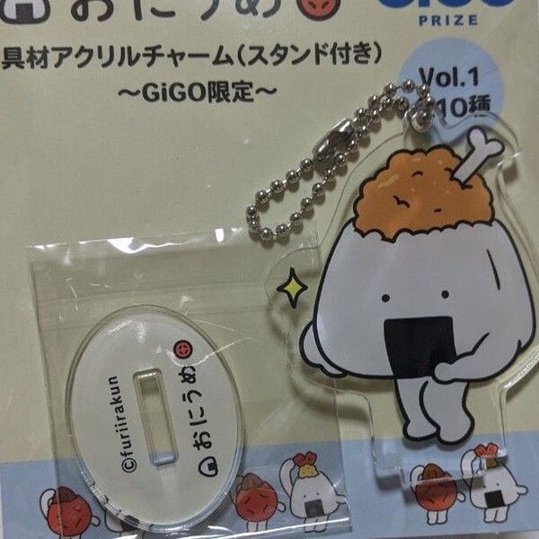 おにうめ アクリルチャーム アクスタ