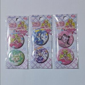 プリキュア 缶バッジ まとめ売り