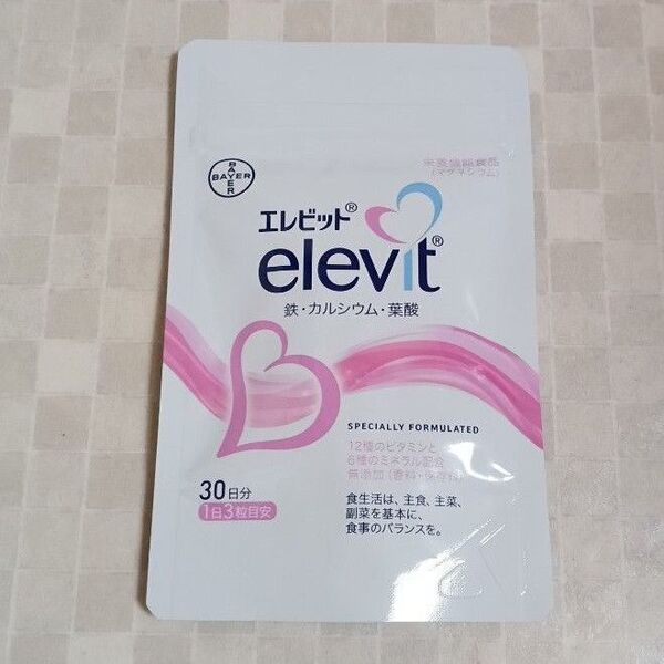エレビット elevit サプリメント 葉酸