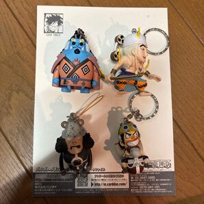 ワンピース フィギュアキーホルダー