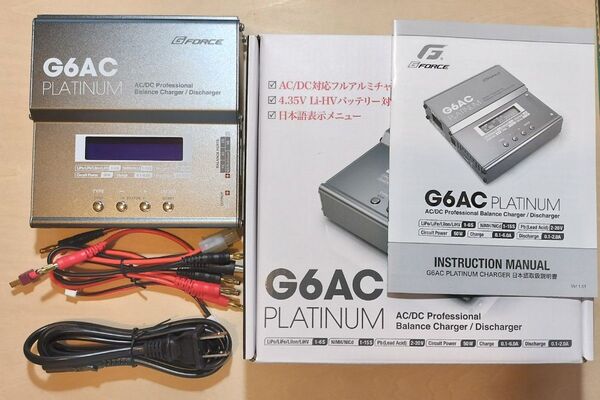 G FORCE G6AC PLATINUM AC/DC Balance Charger / Discharger