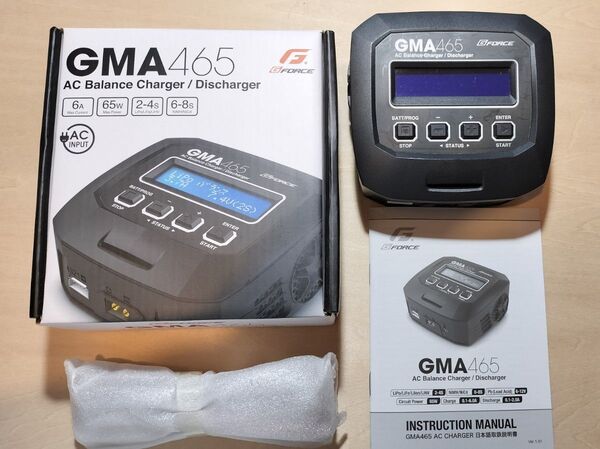 【中古】G FORCE GMA465 AC Balance Charger / Discharger