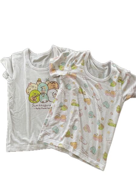 すみっコぐらし 肌着 2枚セット 110