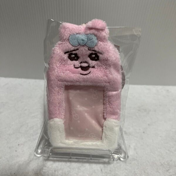 おぱんちゅうさぎ トレカケース