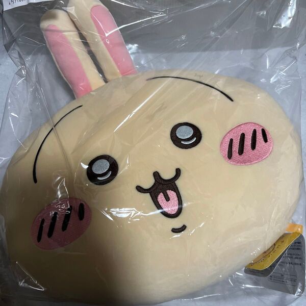 ちいかわ うさぎだらけくじ B賞 ウラララ