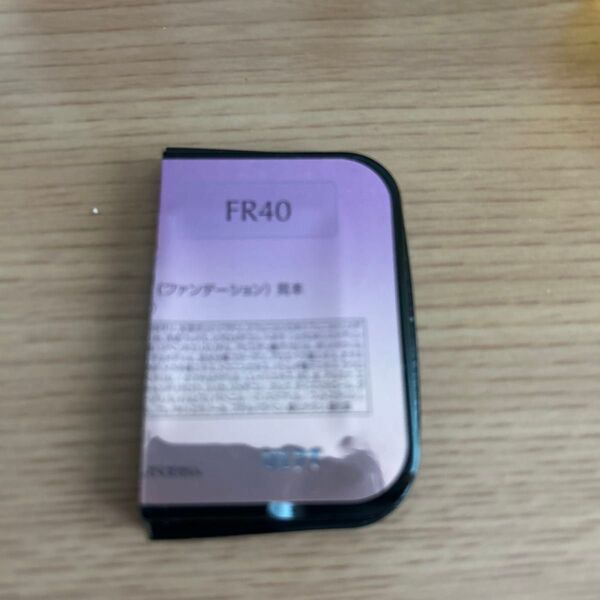 カバーマーク フローレスフィット FR40 サンプル