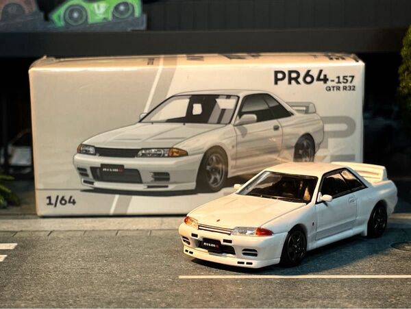 ポップレース 1/64 日産 スカイライン GT-R ニスモ R32