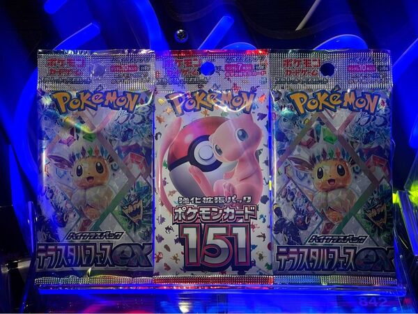 ポケモン テラスタルフェスex & 151 ポケモンカードゲーム ポケカ 計3パック ポケットモンスター 新品未開封