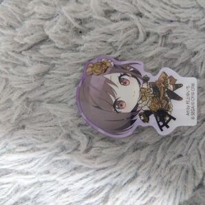 プロセカ 東雲絵名