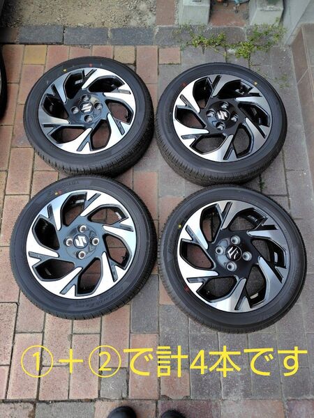 ※説明必読②2本セット【希少・新車外し】165/55R15 ES32 ヨコハマタイヤ スズキ 純正 ホイール 15インチ 4.5J