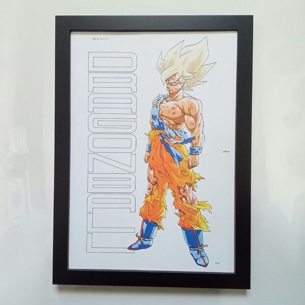 ドラゴンボール 扉絵 イラスト ポスター 額付き No.160 ①