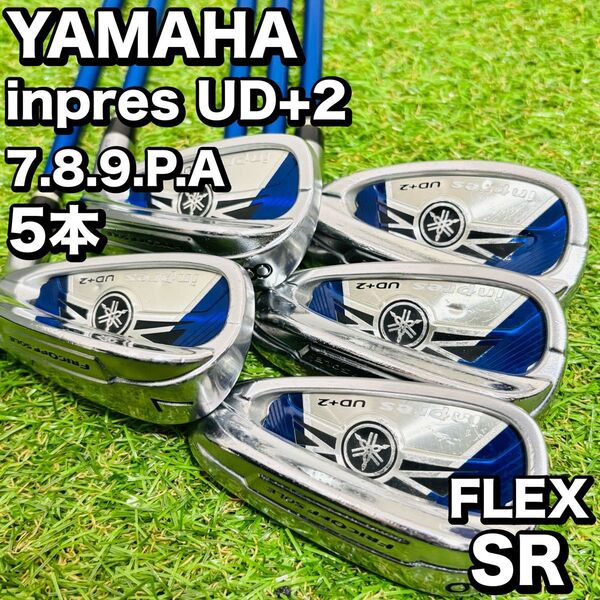 YAMAHA inpres ud+2 メンズ アイアンセット ストロングロフト