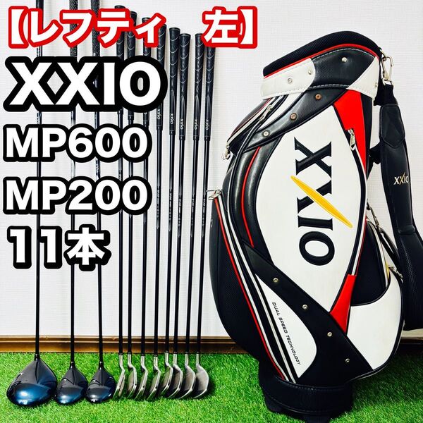 【レフティ 左】XXIO 6代目ゼクシオ メンズゴルフセット キャディバッグ付き