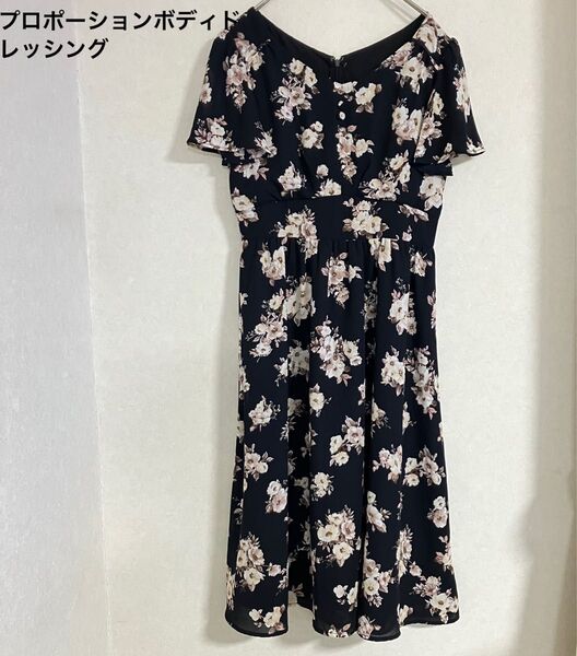 プロポーションボディドレッシング Aライン 膝丈 花柄 フレアスワンピース