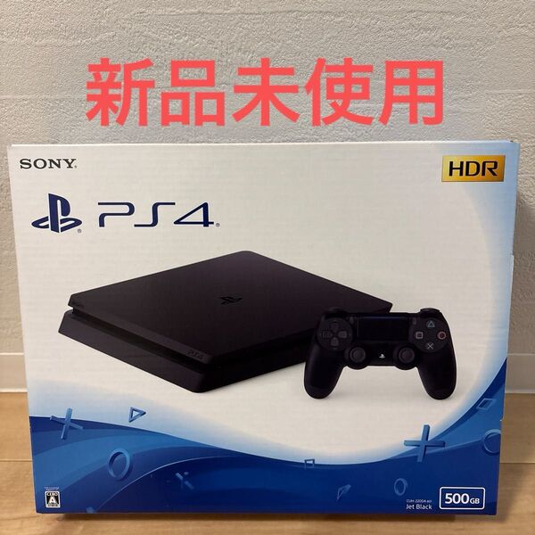 PlayStation4 ジェット・ブラック 500GB CUH-2200AB01