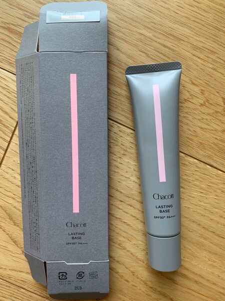 チャコット ラスティングベース 550 ナチュラル 42g 化粧下地