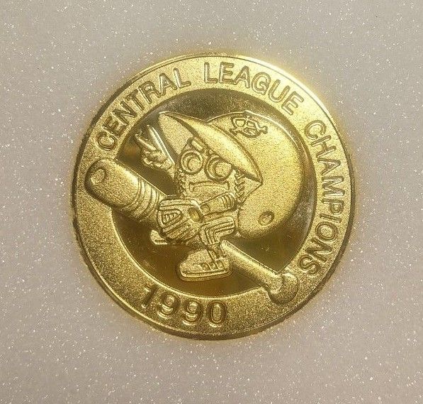 1990年 記念メダル 読売ジャイアンツ 刻印あり 平成2年 日本製 JAPAN スタンプコイン