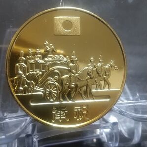 御成婚二十周年記念 純金仕上げ 令和天皇 皇太子殿下ご夫婦 日本国