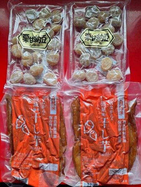 特別限定SALE月曜日まで 美むらや 熟成焼き干しいも 300g×2 干しい 栗甘納豆 甘納豆 150g×2 お菓子