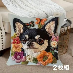 2枚セット 刺繍風 クッションカバー チワワ 犬 わんこ