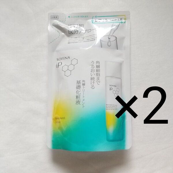 ソフィーナ ip 角層トリートメント 基礎化粧液 レフィル 150ml 2袋