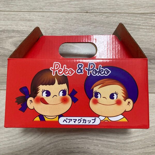 新品 不二家 ペコ&ポコ ペア マグカップ コップ