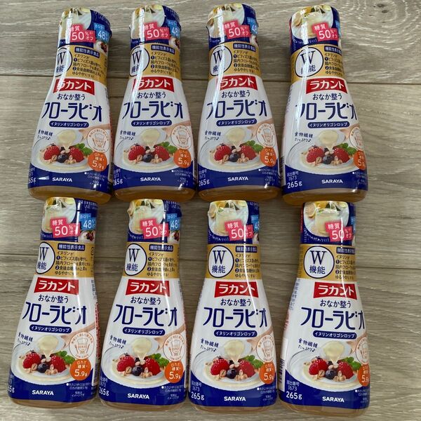 サラヤ フローラビオ 265g 8本 セット ラカント