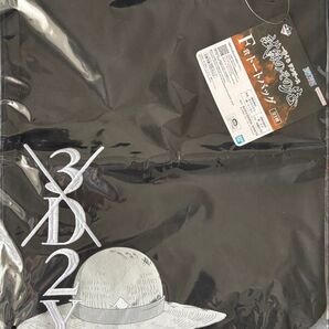 一番くじ ワンピース 試練のその先へ F賞 トートバッグ