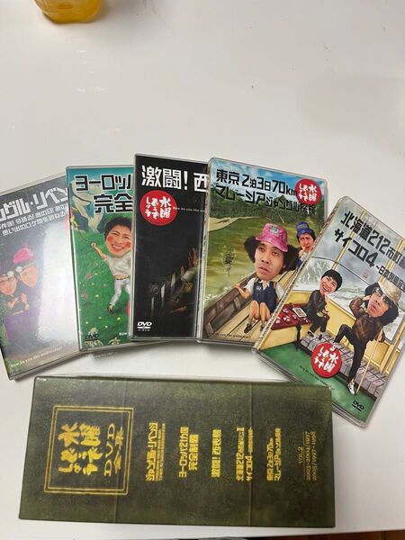 DVD 水曜どうでしょう コンプリートBOX Vol.2