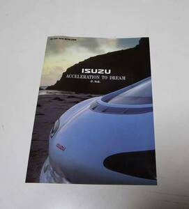  no. 29 times 29th Tokyo Motor Show Isuzu pamphlet 