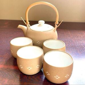 未使用 白山陶器 急須 湯飲み茶碗 コップ 花柄 ベージュ 平成レトロ