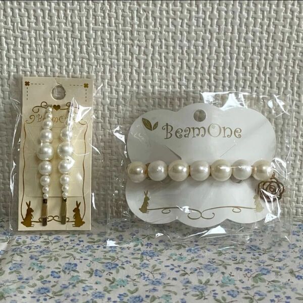 未使用 BeamOne パールの髪留め ヘアピン 2個 パッチン留め バレッタ 浴衣 結婚式 七五三 成人式 和装 洋装