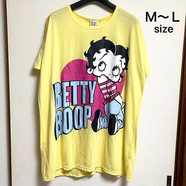 未使用タグ付き M~L フリー BIG オーバーサイズ ベティーブープ 半袖ロング丈Tシャツ イエロー 男女兼用 ユニセックス