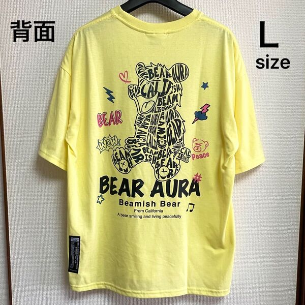 未使用タグ付き L BearAura ベアー クマ バックデザイン半袖Tシャツ イエロー ユニセックス UVカット 吸水速乾 ラフ