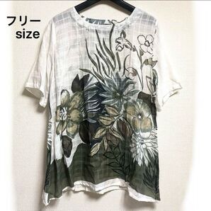 未使用タグ付き フリーサイズ 綿100% シースルー半袖ロングシャツ プルオーバーブラウス ホワイト 花柄 ボタニカル柄