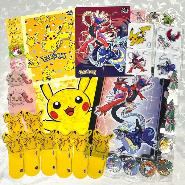 ポケモン くら寿司 ピカチュウ テツノブジン クリアファイル アクリルスタンド シール ステッカー マグネット コースター シート