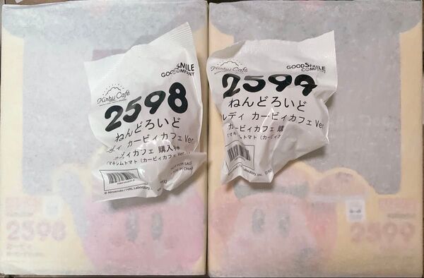 ねんどろいど カービィ ワドルディ カービィカフェver. 2体セット 特典 マキシムトマト フィギュア